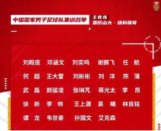 休息归来雷霆抢开局轰出18-8的攻势一举扭转局势，整个第三节也成了亚历山大和基迪的表演秀，前者砍下16分，后者送出11分5助攻，在两人的带动下雷霆轰出单节40分并依据建立起两位数领先；这之后雷霆一度拿到18分的领先优势，绿军及时反弹迅速打出10-0的攻势缩小分差，雷霆则一路溃败导致分差被缩小至2分，不过杰威最后打进致命进球加上球队稳定罚球奠定胜局。